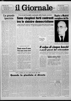 giornale/CFI0438327/1976/n. 289 del 12 dicembre